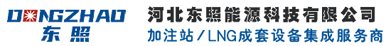 東照logo